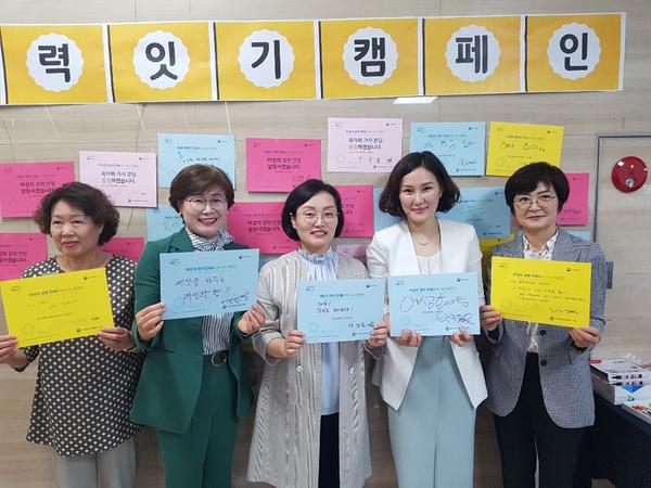 창원시, 여성일자리 &lsquo;잡 공감 페스티벌&rsquo; 성황리 개최 창원시, 여성일자리 ‘잡 공감 페스티벌’ 성황리 개최 (1).jpg