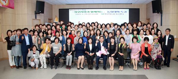 허성무 창원시장,&lsquo;제20기 창원농심대학&rsquo;에서 특강 허성무 창원시장,‘제20기 창원농심대학’에서 특강 (2).jpg