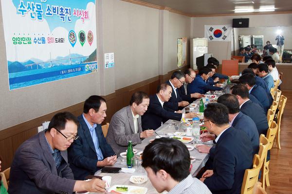 창원시, &lsquo;바다의 날&rsquo; 수산물 집중 홍보 창원시, ‘바다의 날’ 수산물 집중 홍보 (2).jpg