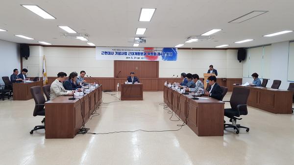 창원시, 마산항의 근대개항 역사 사람중심으로 되돌아 본다창원시, 마산항의 근대개항 역사 사람중심으로 되돌아 본다.jpg