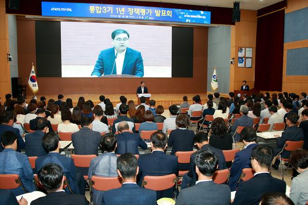 &lsquo;허성무 호&rsquo; 1년간의 항해, 그 성적표는 ‘허성무 호’ 1년간의 항해, 그 성적표는 (1).jpg