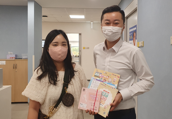 창원시,‘창원 결혼․출산․육아’정보를 산모수첩 QR 속에 쏙!창원시,‘창원 결혼․출산․육아’정보를 산모수첩 QR 속에 쏙!(여성가족과).png