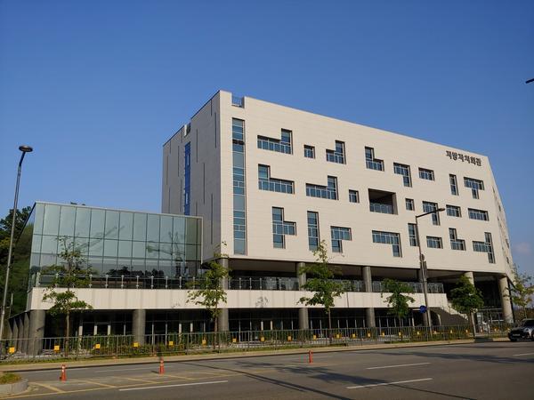 창원시 세종사무소 개소 (전경).1.창원시 세종사무소 개소 (전경).jpg
