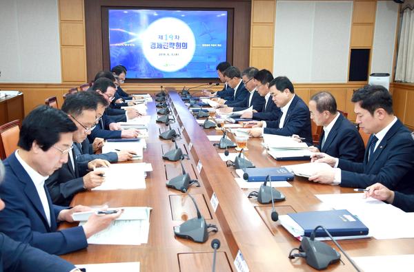 창원시 &lsquo;기업 애로 및 건의사항 추진상황 보고&rsquo; 경제전략회의 개최창원시 ‘기업 애로 및 건의사항 추진상황 보고’ 경제전략회의 개최.jpg