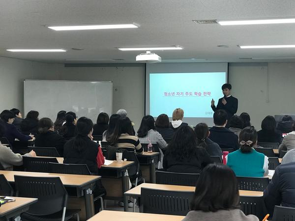 청소년 이해의 첫 걸음!!청소년상담대학 참가자 모집청소년 이해의 첫 걸음!!청소년상담대학 참가자 모집.JPG