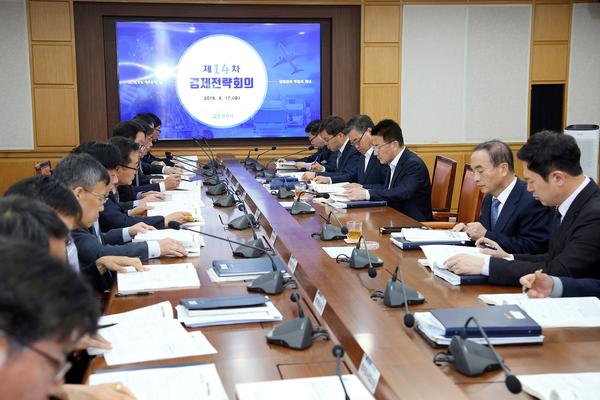 창원시, &lsquo;2020년 국비확보 추진대책 2차 보고회&rsquo; 개최창원시, ‘2020년 국비확보 추진대책 2차 보고회’ 개최.jpg
