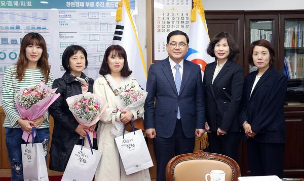 창원시, 전국 최초 보육교사 안식휴가제 시행창원시, 전국 최초 보육교사 안식휴가제 시행.jpg