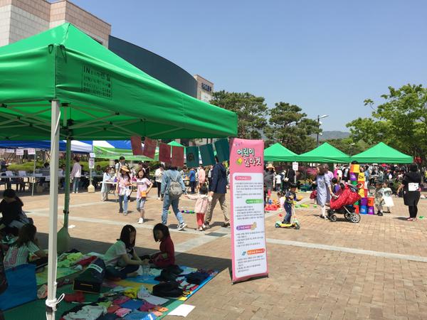 창원시, 볼거리가 풍성한 &lsquo;창원길마켓&rsquo;성황리 개최 창원시, 볼거리가 풍성한 ‘창원길마켓’성황리 개최 (1).jpg