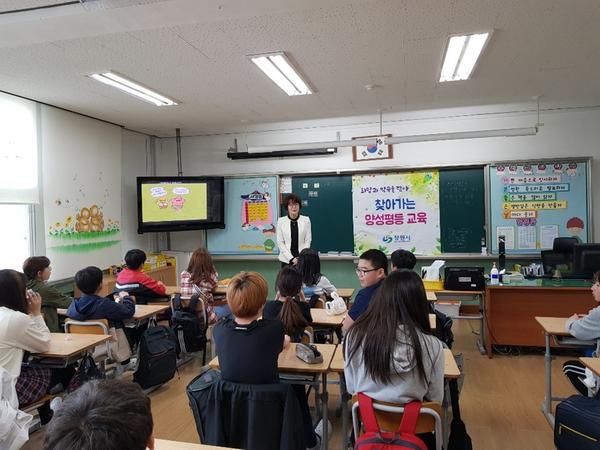창원시, 2019년 찾아가는 양성평등 릴레이 교육 실시창원시, 2019년 찾아가는 양성평등 릴레이 교육 실시.jpg
