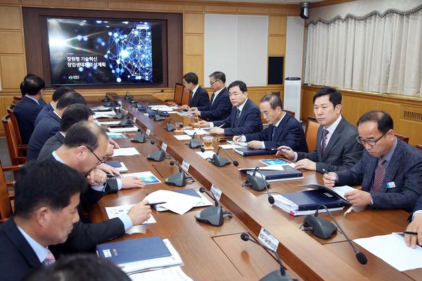 창원시,&lsquo;창업생태계 활성화&rsquo; 경제 전략회의 개최창원시,‘창업생태계 활성화’ 경제 전략회의 개최.jpg