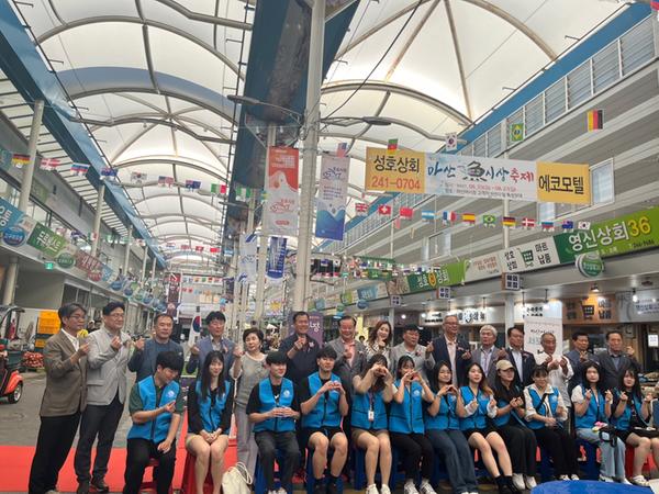 창원특례시, 마산어시장 토요시장 성황리 개장!창원특례시, 마산어시장 토요시장 성황리 개장!(지역경제과) (1).JPG