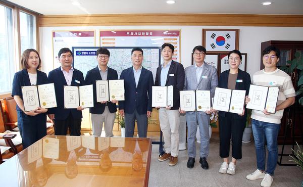 창원특례시, 상반기 적극행정 우수공무원 시상창원특례시, 상반기 적극행정 우수공무원 시상(법무담당관) (1).jpg