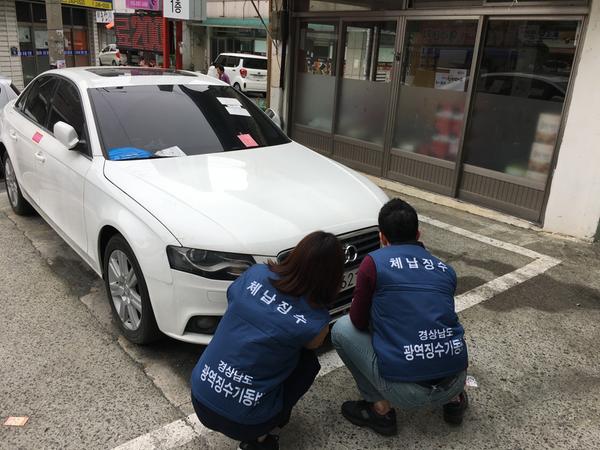창원시, 체납차량 번호판 집중 영치 실시.창원시, 체납차량 번호판 집중 영치 실시.JPG