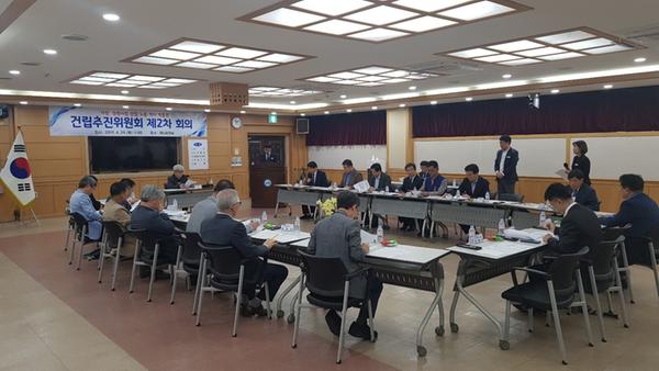 창원시, 산업&middot;노동&middot;역사박물관 건립추진위 제2차 회의 개최.창원시, 산업·노동·역사박물관 건립추진위  제2차 회의 개최.jpg
