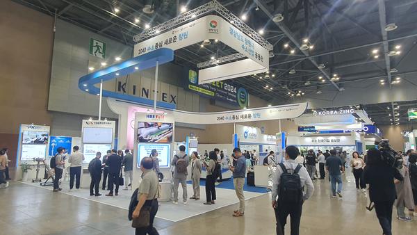  창원산업진흥원, ‘H2 MEET 2023’에 경남 창원 통합홍보관 참가 운영창원산업진흥원, ‘H2 MEET 2023’에 경남 창원 통합홍보관 참가 운영(창원산업진흥원).jpg