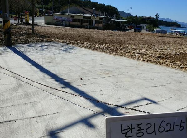 마산합포구 구산면 반동리 621-5(근).JPG