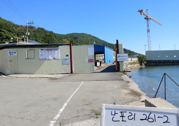 마산합포구 구산면 난포리 261-2(근).JPG