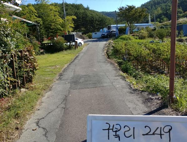 마산합포구 구산면 구복리 249(근).JPG