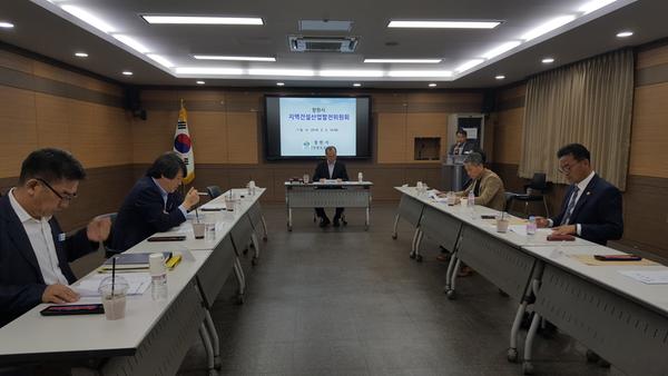 창원시, 지역건설산업발전위원회 개최 창원시, 지역건설산업발전위원회 개최 (2).jpg