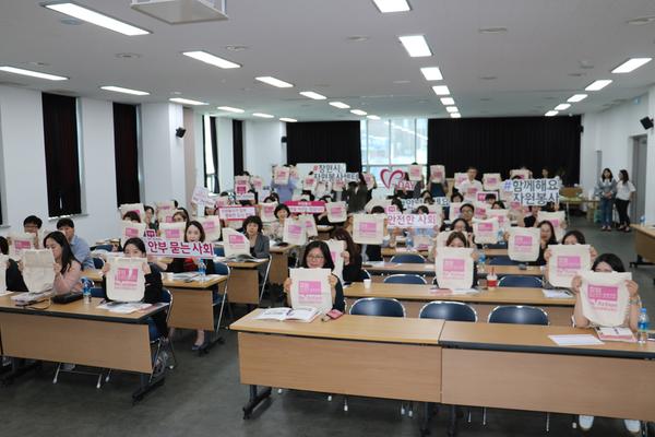 창원시, 자원봉사수요처관리자 리더십아카데미 개최창원시, 자원봉사수요처관리자 리더십아카데미 개최.jpg