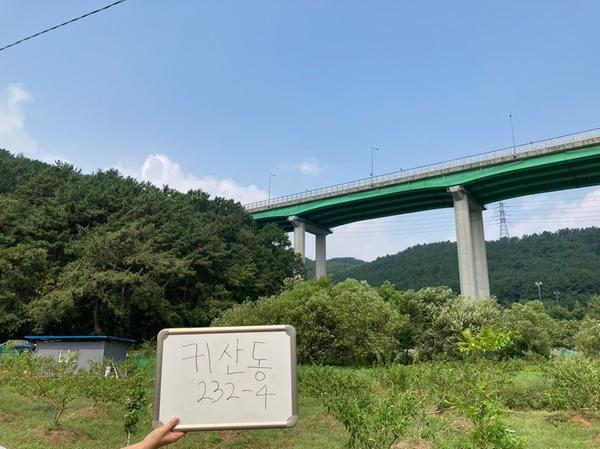 성산구 귀산동 232-4(근).JPG