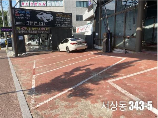 의창구 서상동 343-5(근).JPG