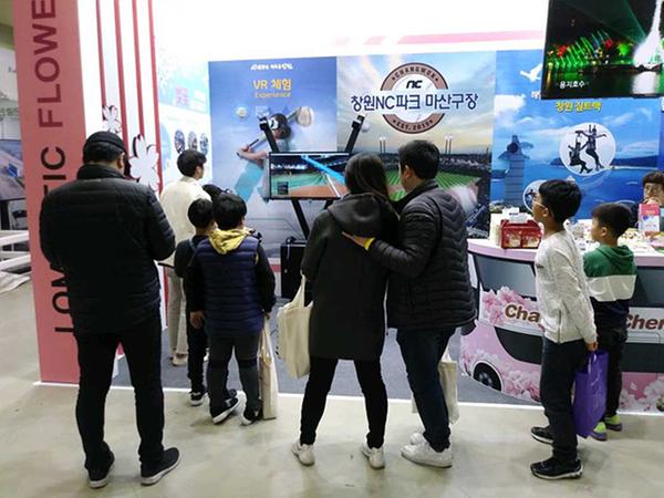 경남관광박람회, 창원시 관광 선진도시 제대로 알렸다2019 경남관광박람회, 창원시 관광 선진도시 제대로 알렸다.jpg
