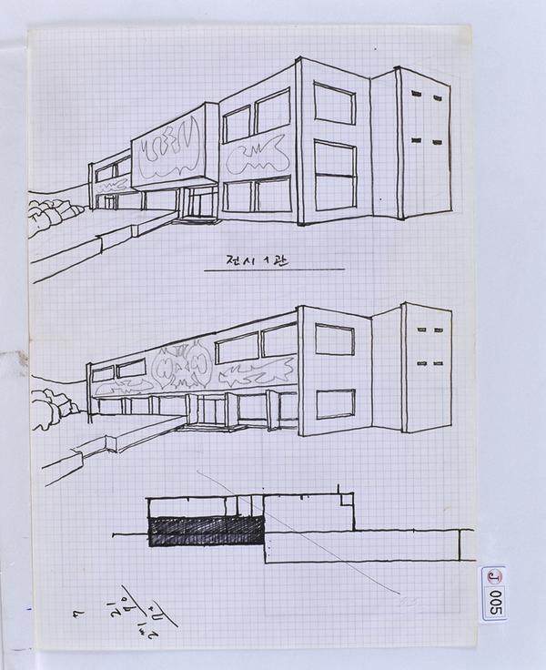 문신미술관, 4월 2일부터 &lsquo;문신 건축 드로잉 展&rsquo; 문신미술관, 4월 2일부터 ‘문신 건축 드로잉 展’ (1).JPG