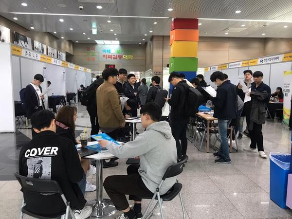창원시, 경남대서 찾아가는 채용 설명회 개최창원시, 경남대서 찾아가는 채용 설명회 개최.jpeg