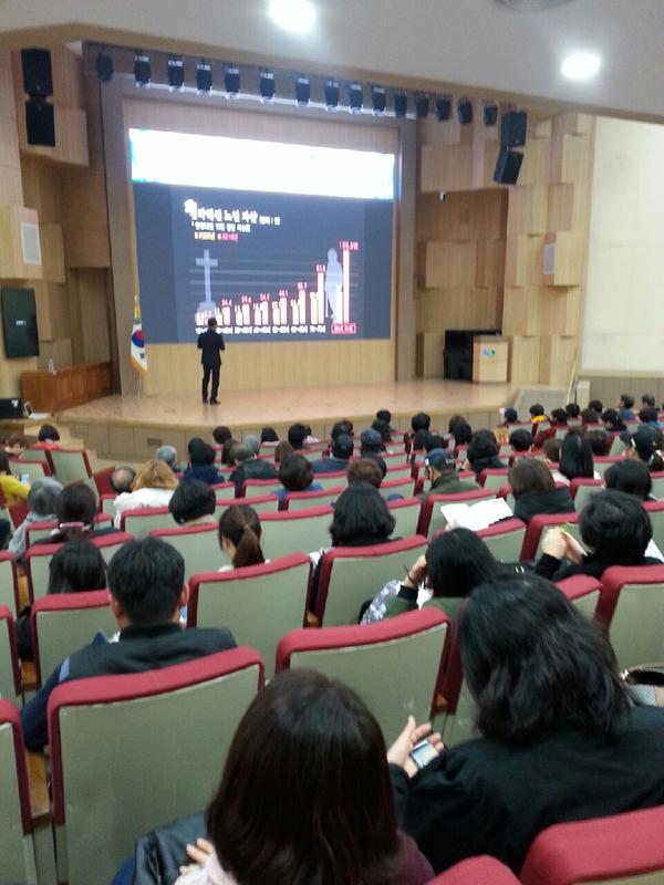 창원시, 희망 ․ 내일키움통장 가입자 자립역량교육 창원시, 희망 ․ 내일키움통장 가입자 자립역량교육 (2).jpg