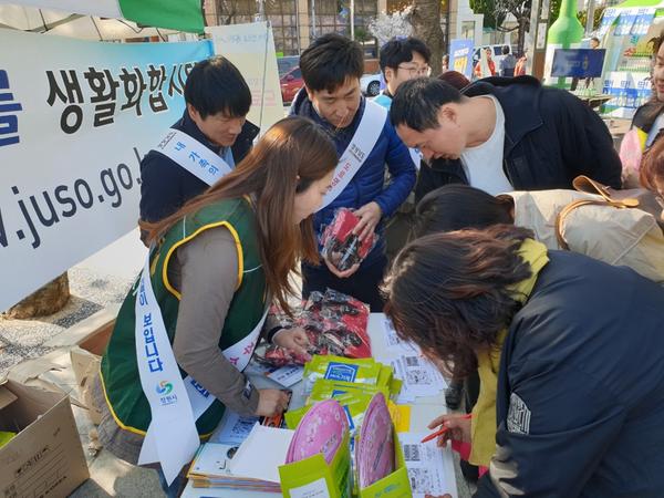 흩날리는 벚꽃길, 쉽게 찾는 도로명주소 홍보 흩날리는 벚꽃길, 쉽게 찾는 도로명주소 홍보 (1).JPG