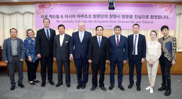 창원시 국제 자매&middot;우호도시 대표단, 벚꽃의 매력에 빠지다 (인사조직과창원시 국제 자매·우호도시 대표단, 벚꽃의 매력에 빠지다 (인사조직과).jpg