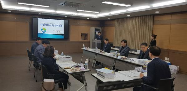 창원시, 2019년 중장년 취업성공 훈련사업 5개 위탁운영기관 선정창원시, 2019년 중장년 취업성공 훈련사업 5개 위탁운영기관 선정 (일자리창출과).jpg