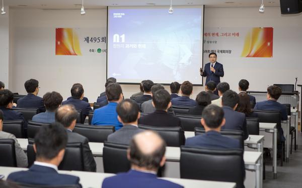 창원시, 창원의 경제! 현재, 그리고 미래에 대해 말하다창원시, 창원의 경제! 현재, 그리고 미래에 대해 말하다 (문화예술과) (2).jpg