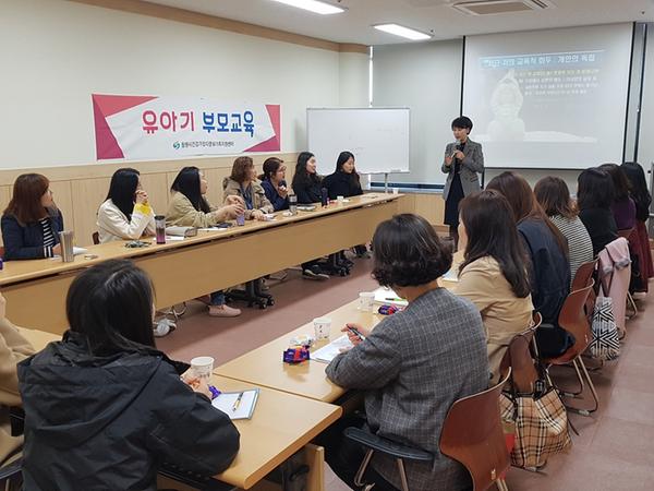 창원시, &lsquo;어쩌다 부모&rsquo;인 우리들의 이야기창원시, ‘어쩌다 부모’인 우리들의 이야기.jpg