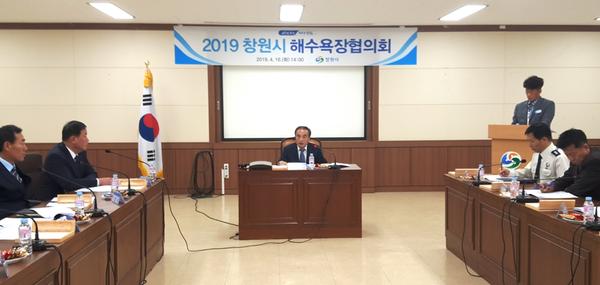 창원시, 광암해수욕장 개장 대비 운영 방향 논의창원시, 광암해수욕장 개장 대비 운영 방향 논의.jpg