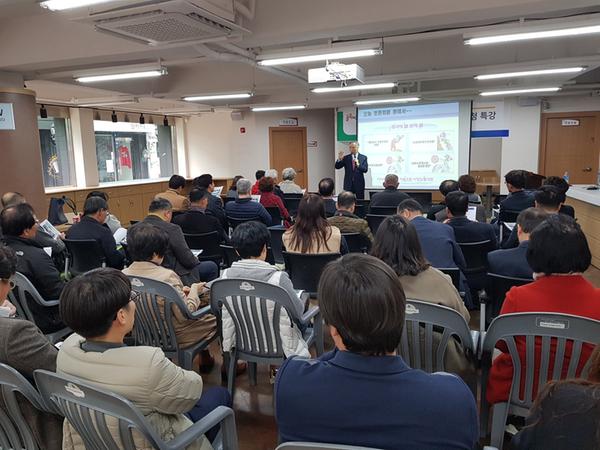창원시, 전통시장 활성화 방안 초청 특강 실시창원시, 전통시장 활성화 방안 초청 특강 실시.jpg