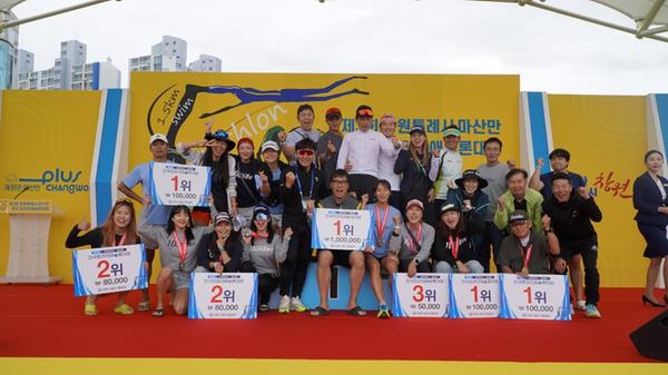 창원특례시, 제3회 마산만 전국 트라이애슬론 대회 열려(체육진흥과)