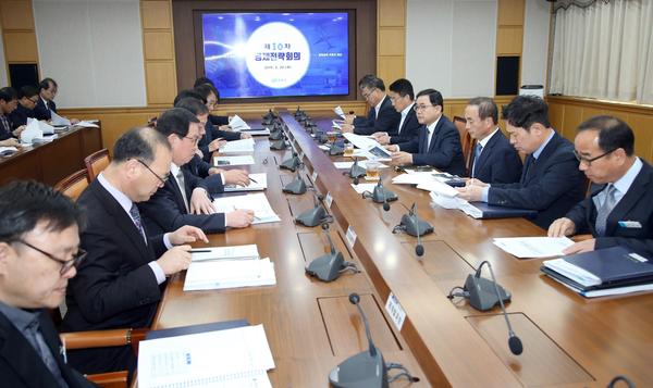 경남마산로봇랜드 지역경제 연계 및 활성화 방안 모색(제10차경제전략회의).경남마산로봇랜드 지역경제 연계 및 활성화 방안 모색(제10차경제전략회의).jpg