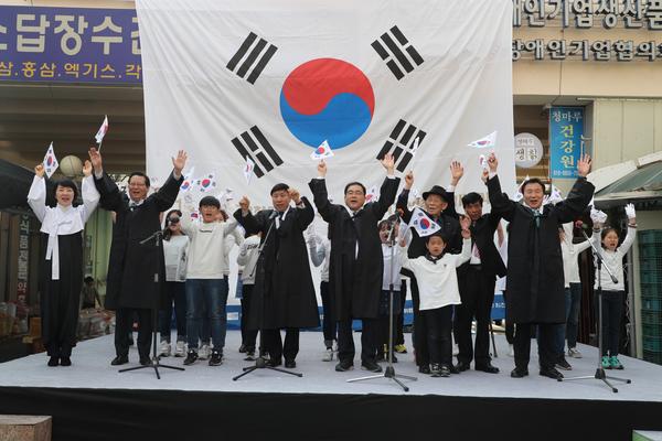 100년전 창원읍 북동지역서 울려 퍼진&ldquo;대한독립만세&rdquo;.100년전 창원읍 북동지역서 울려 퍼진“대한독립만세”.jpg