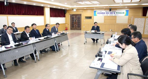 &lsquo;창원형 시내버스 준공영제&rsquo;도입 시동 ‘창원형 시내버스 준공영제’도입 시동 (1).jpg