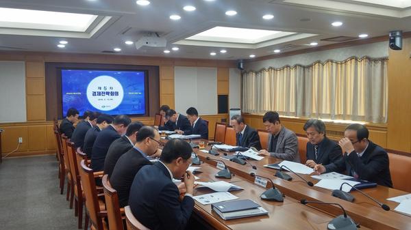 창원시, 경제 버팀목 수출 강화 위해 &lsquo;3S 전략&rsquo; 추진창원시, 경제 버팀목 수출 강화 위해 ‘3S 전략’ 추진.jpg
