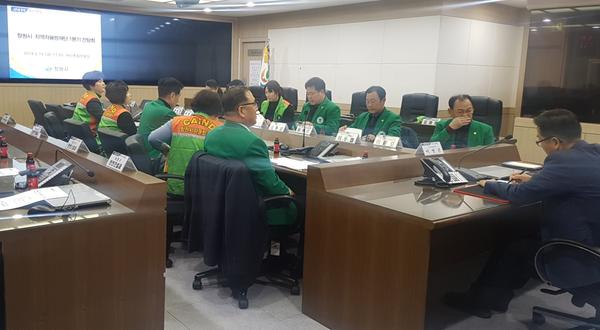 창원시, 2019년 1분기 창원시 지역자율방재단 간담회 개최창원시, 2019년 1분기 창원시 지역자율방재단 간담회 개최.jpg