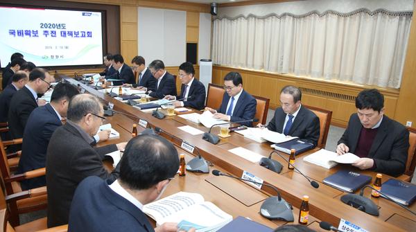 창원시 &ldquo;2020년 국비확보 목표액은 7296억원&rdquo;.창원시 “2020년 국비확보 목표액은 7296억원”.jpg