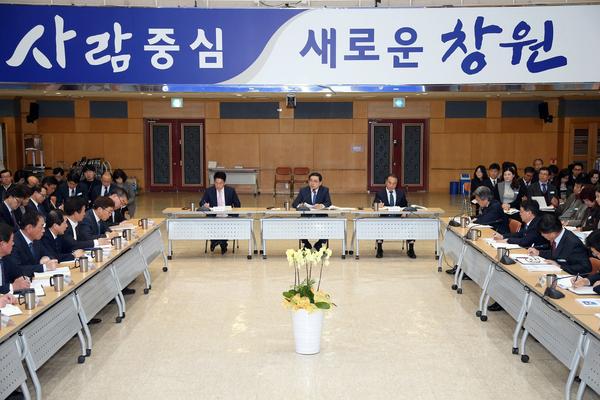 창원시, &lsquo;시민 중심 시정혁신&rsquo;본격 실행 나선다1창원시, ‘시민 중심 시정혁신’본격 실행 나선다1.jpg