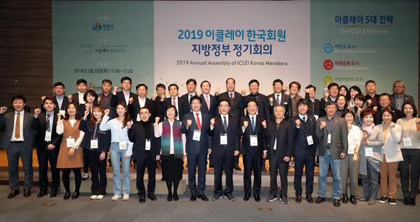 허성무 시장, 창원지속가능발전 수립 로드맵 제시허성무 시장, 창원지속가능발전 수립 로드맵 제시 (1).jpg