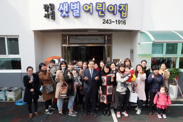 창원시, 보육 공공성 강화하려 국공립어린이집 확충 나선다창원시, 보육 공공성 강화하려 국공립어린이집 확충 나선다 (6).jpg
