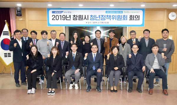 허성무 시장 &ldquo;실효성 있는 청년정책 추진하겠다&rdquo;허성무 시장 “실효성 있는 청년정책 추진하겠다” (1).jpg