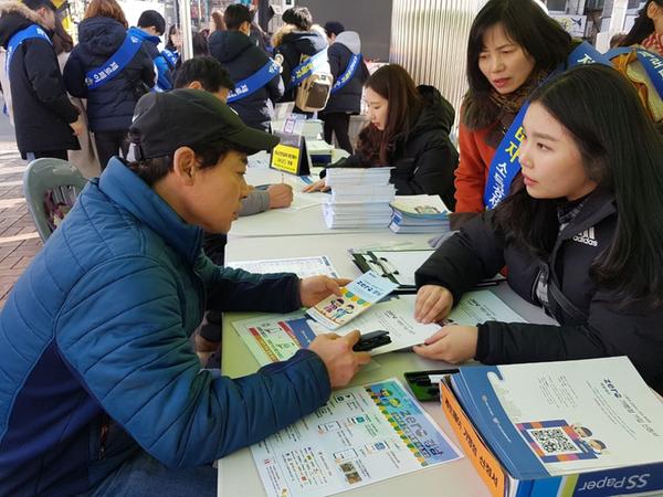 창원시, &lsquo;제로페이 110프로젝트&rsquo; 본격 추진창원시, ‘제로페이 110프로젝트’ 본격 추진.jpg