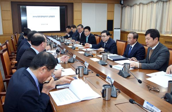 창원시, 매주 수요일 &lsquo;경제전략회의&rsquo; 연다.창원시,  매주 수요일 ‘경제전략회의’ 연다.jpg